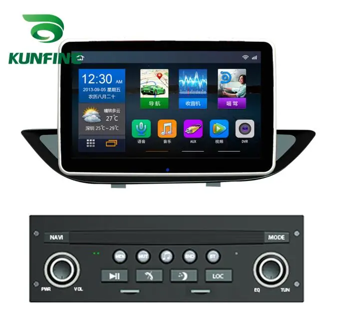 Sale Octa Core Android 8.1 4GB RAM 64G ROM Car DVD GPS Navigation Player Deckless Car Stereo For Peugeot 308 2010-2015 Radio 1