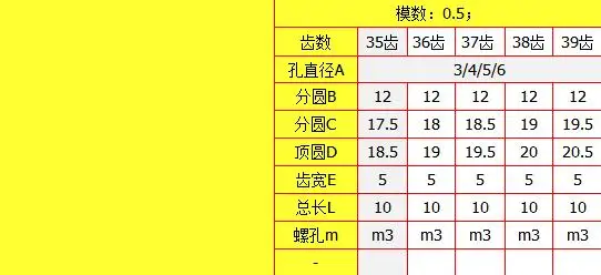 QQ20180125145724