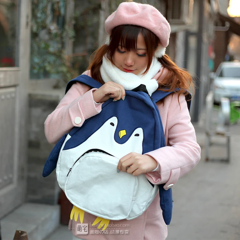 El más nuevo Harajuku estilo 3D Animal mochilas Panda loro oso pingüino bolso de hombro con manos y pies Mochila