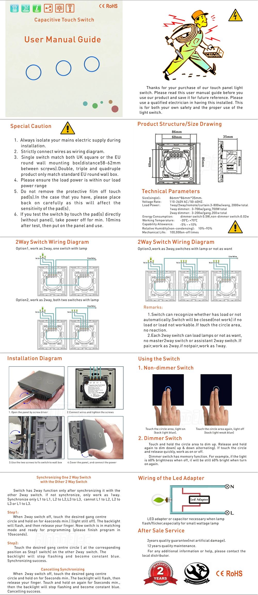 2 Way Dimmer