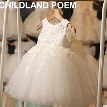 Кружева тюль девочка платье принцессы первое причастие платья крестины крещение платье для свадьбы ну вечеринку халат fille платье платья для девочек платье для девочки одежда для девочек детские платья
