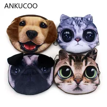 2018 Promotion 3D Oval Animal Prints Mini Children Coin Bags Women Storage Pouch Cute Cat Dog Wallets Kids Coin Purses For Gifts 2018 Promotion 3D Oval Animal Prints Mini Children Coin Bags Women Storage Pouch Cute Cat Dog Wallets Kids Coin Purses For Gifts