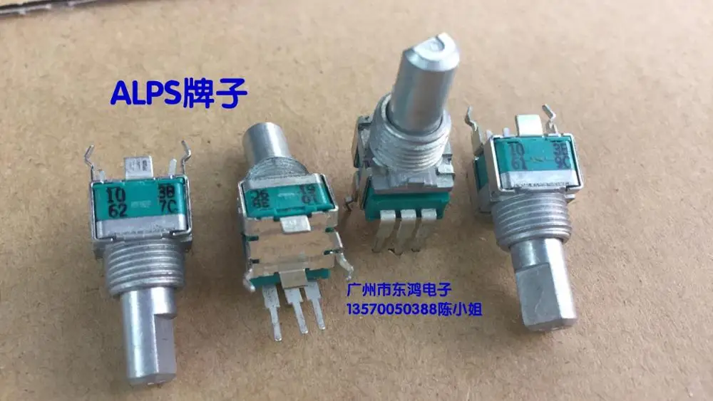 

5pcs ALPS Alps RK09L precision potentiometer, single B10K axis long 15mm volume potentiometer