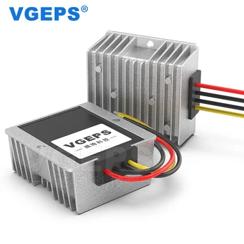 

9-20V to 12V 5A 8A 10A 12A DC Automatic Buck-Boost Regulator, High Quality 12V to 12V Automotive Regulator