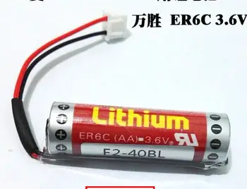 

5PCS ER6C AA 3.6V F2-40BL FX2N/1N PLC Lithium Battery