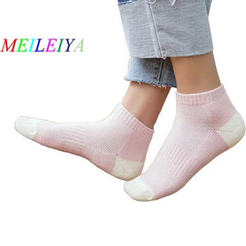 

MEI LEI YA New Women's Socks Breathable Sweat-Absorbent Half-Wool Solid Color Cotton Socks Casual Boat Socks 5 Pairs = 10 Pieces