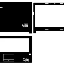 Специальный Ноутбук углеродного волокна виниловая кожа наклейки крышка защита для lenovo B40 B40-80 B40-30 14-дюймовый