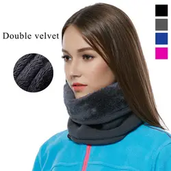 Открытый флисовый нагрудник двойной теплый воротник для мужчин женщин 3 в 1 пути multi-function парик шарф Спорт защищающая от ветра шапка пеший