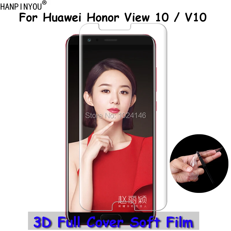 Для Huawei Honor View10 View 10 / V10 5 99 &quot3D изогнутая полноразмерная мягкая ПЭТ пленка для