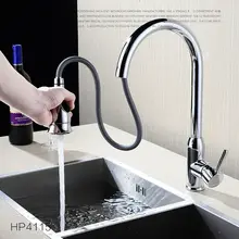Блаватская латунь вытащить спрей Ротари Бортике горячей и холодной воды Кухня смесителя Бессвинц раковина кран torneira Cozinha HP4115