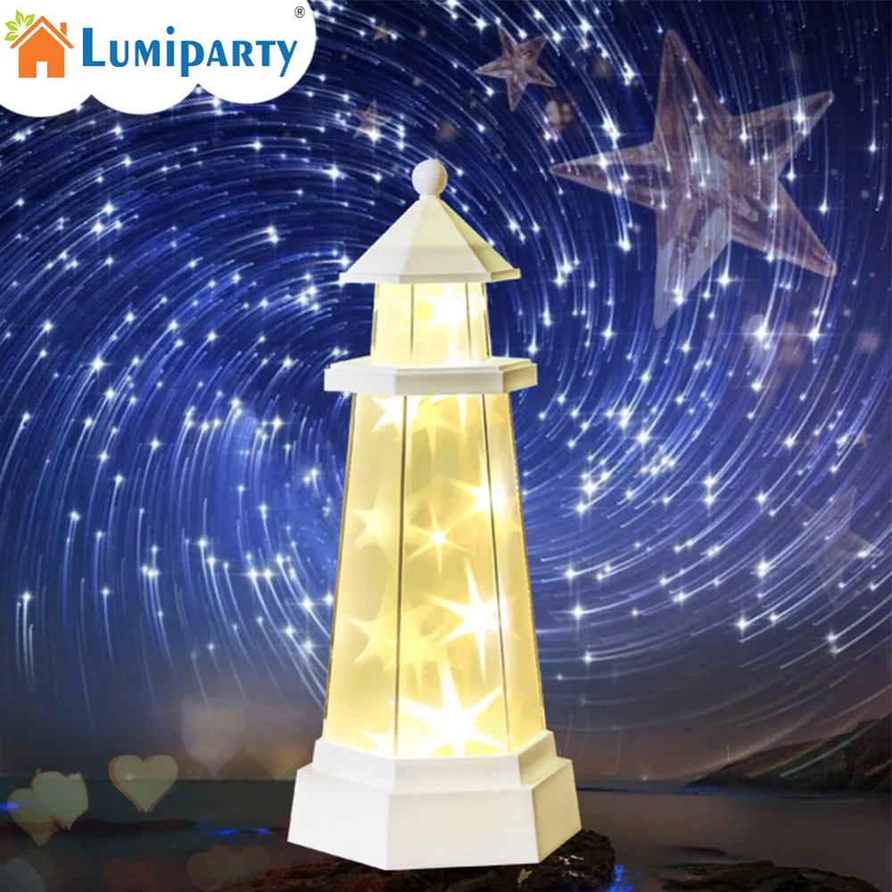 

LumiParty Starry Sky Lighthouse Lamp Remote Control Star Light Charging LED Nightlight Valentine's Day Gifts