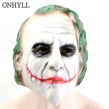 

GNHYLL Realistic Latex Old Man Mask Male Disguise Halloween Fancy Dress Head Rubber Adult Party Masks Masquerade Cosplay Props &