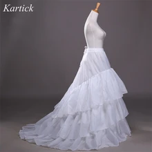 latest bridal train gowns
