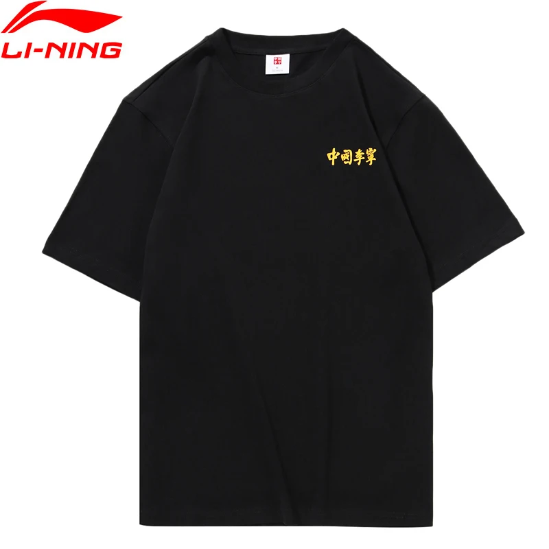 

(Clearance)Li-Ning FW Men Sports Life CHINA Li-Ning T-Shirt 100% Cotton Regular Fit Sport Tee Tops AHSP617 MTS3059