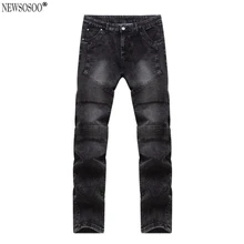 Newsosoo männlichen biker verblasst jeans taschen zerrissen loch waschen punk rock stil slim fit jeans für männer motorrad jeans mj12