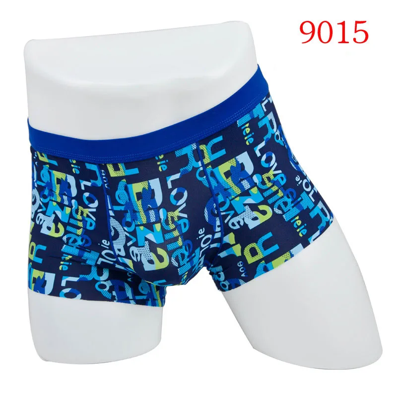 Popular Art UnderwearBuy Cheap Art Underwear lots from China Art