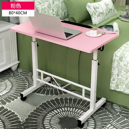 Ноутбук компьютерный стол кровать обучения с бытовой подъемной складной мобильный прикроватный столик - Цвет: C5