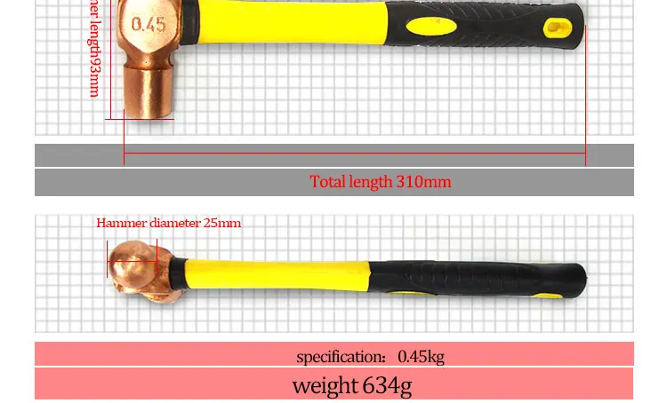 0,11 кг, 0,22 КГ/0,5 фунтов взрывозащищенный шаровой молоток с деревянной ручкой, Круглый молот, безопасные инструменты