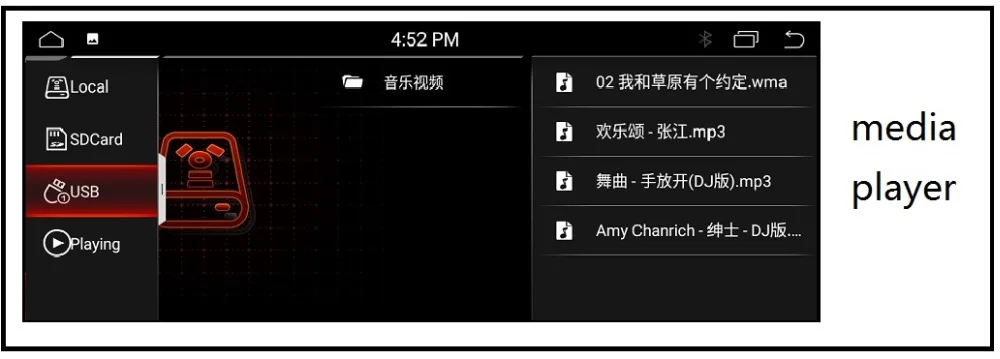 Clearance ID7 Android 9.0 for bmw Series 5 E60, E61, E62, E63,E90 car gps,Wifi,canbus,steering wheel,copy map,6 core,32GB ROM,1280x480 17
