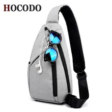 HOCODO Новая Большая вместительная нагрудная сумка мужская Высококачественная тканевая сумка через плечо перевязь мужская сумка через плечо на поясе