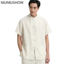 Лидер продаж, бежевый китайское мужское хлопковое белье рубашки для мальчиков, летняя футболка с вышивкой короткий рукав кунг-фу Тай Чи Костюмы M L XL XXL XXXL