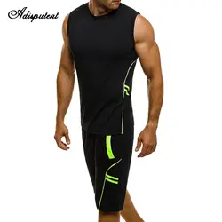 Disputent летний мужской комплект без рукавов в стиле пэчворк, мужская спортивная одежда, полосатый спортивный костюм, комплект из двух