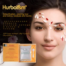 Hurbolism новое обновление TCM травяной порошок omniposistation лечение, детоксикация, очистка остатков и токсинов печенья и почек
