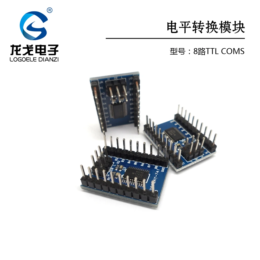 

74LVC8T245 8 level conversion module TTL COMS level conversion board
