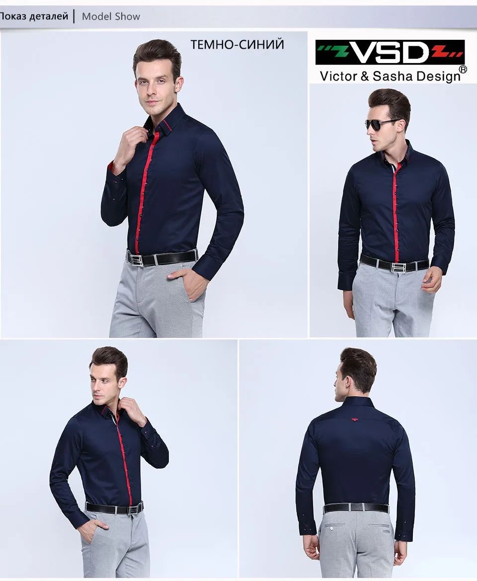 men long sleeve shirt