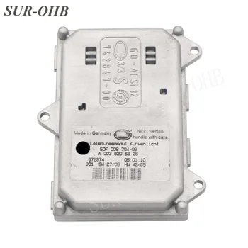 

CLK CLS 320 5DF00870402 Afs Leistungsmodul XENON 5DF 008 704-02 control unit A0038205826 Ballast for ben-z car A 003 820 58 26