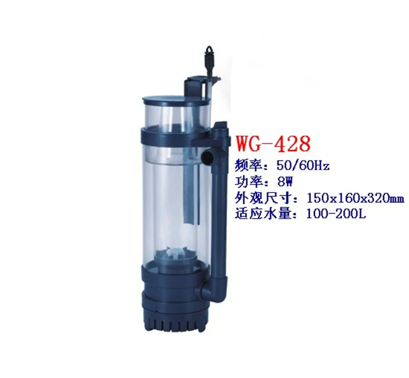 Малый 8 Вт 120 л/ч нано морской аквариум протеин скиммер внутренний насос Powerhead для 100-200л аквариум WG-428