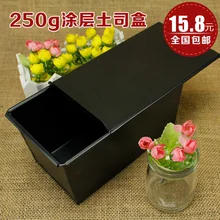 1 шт. выпечки инструменты тост плесень тост коробка плесень хлеб cake box сдвиньте крышку