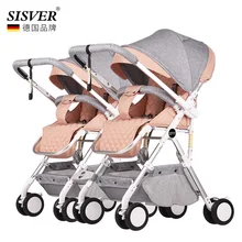 Новинка, двухполосная переносная коляска с ультра-светильник, может сидеть и лежать, складная, съемная, двойная коляска