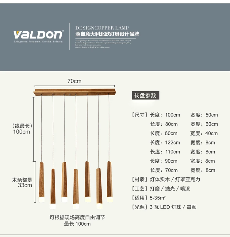  V100_24.jpg