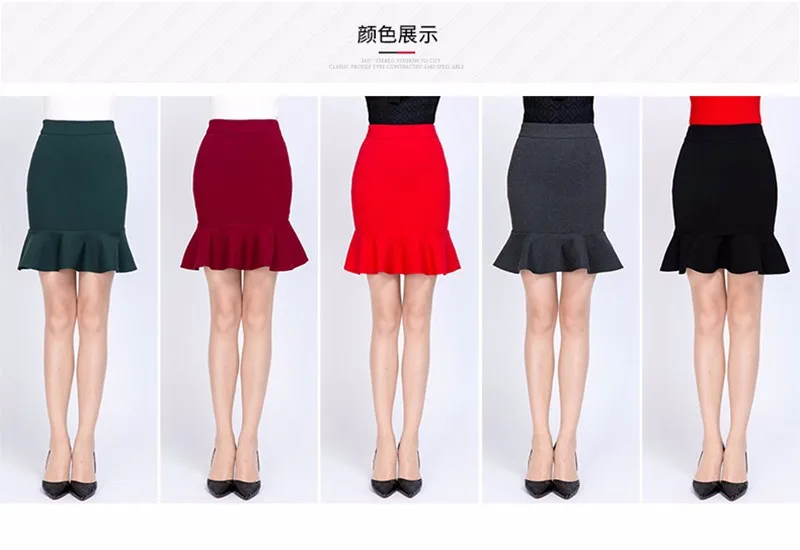 Осень-зима модные Высокая талия утолщение теплый плиссированные юбки, большой размер S-5XL 6XL юбка-годе цвет черный, серый, зеленый, красный