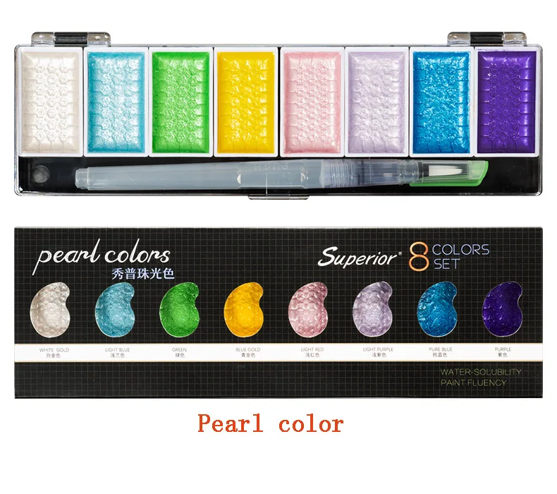 5 цветов/8 цветов Твердый пигмент набор акварельных красок с акварельной кисточкой для рисования товары для рукоделия - Цвет: 8 Colors Pearl