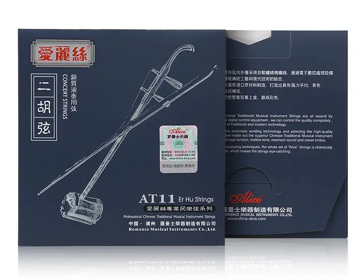 QQ20190310141058