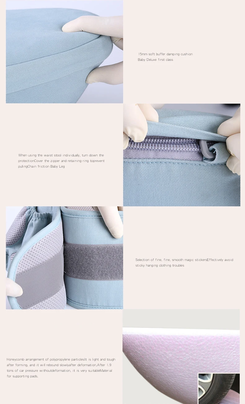 2-1Baby Hip Seat Carrier Adjustable Newborn Baby Waist Stool Ergonomic Hipseat with Safety Sling Waist Belt Kangaroo Hipsit