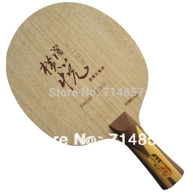 

Sword Yokohama Yue table tennis / pingpong blade