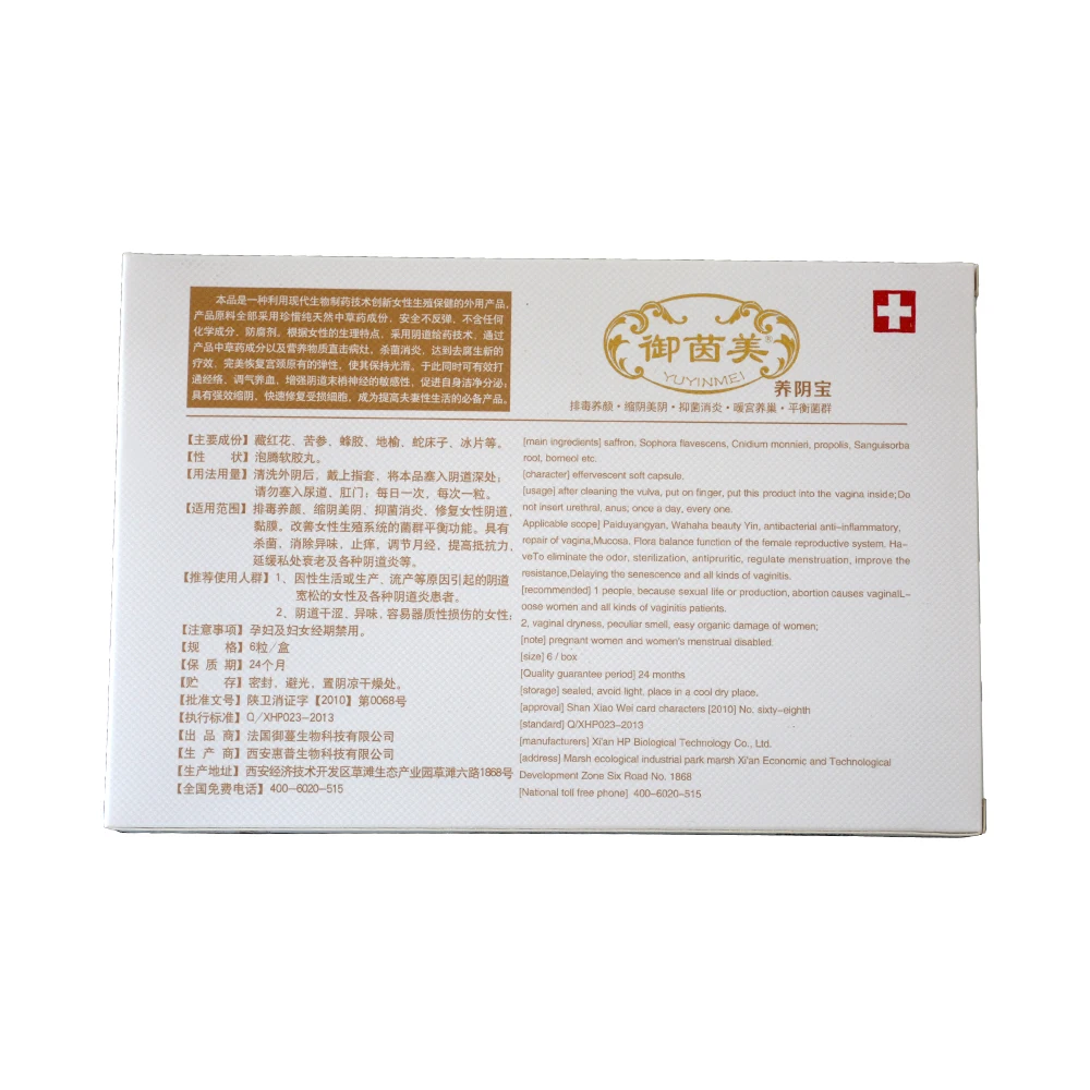 “ Antibacteriano Redução Yam Encolher Vagina