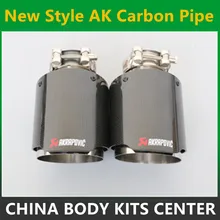 Car Styling MODIFIDE Muffler end Pipe Akrapovic Inlet 63mm Outlet 101mm Carbon Fiber Exhaust Tip Muffler
