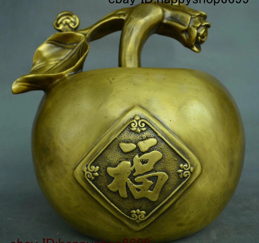 

10" Chinese Copper Brass Auspicious Apple Fruits Wealth Arts and Crafts Statue