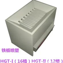 HGT-I поперечный формат Sampler Упаковка из 16 решетчатых железных пластин распыленный пластиковый рис и пшеница поперечный формат Sampler