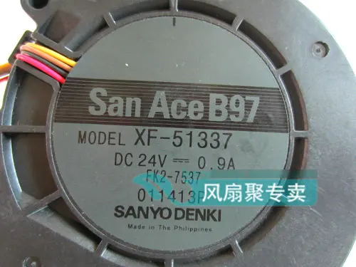 XF-51337 1