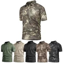 Новые быстросохнущие мужские тактические футболки армейский зеленый с коротким рукавом камуфляжная охотничья рубашка базовый слой Мужская камуфляжная рубашка
