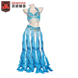 perform Belly Dance Costume Outfit Set Bra Top Belt Hip Scarf Bollywood 2 PCS Colour 11 perform Belly Dance Costume Outfit Set Bra Top Belt Hip Scarf Bollywood 2 PCS Colour 11