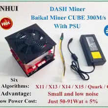Baikal cube 300 м/с(с БП) DASH Miner Поддержка 6 алгоритм лучше чем Antminer D3 Baikal X11 Mini