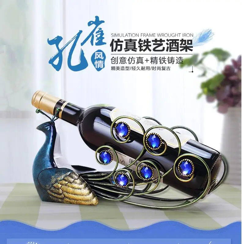 

Creative wine bottle aircraft simulation wine shelf, wrought iron furniture, display shelf