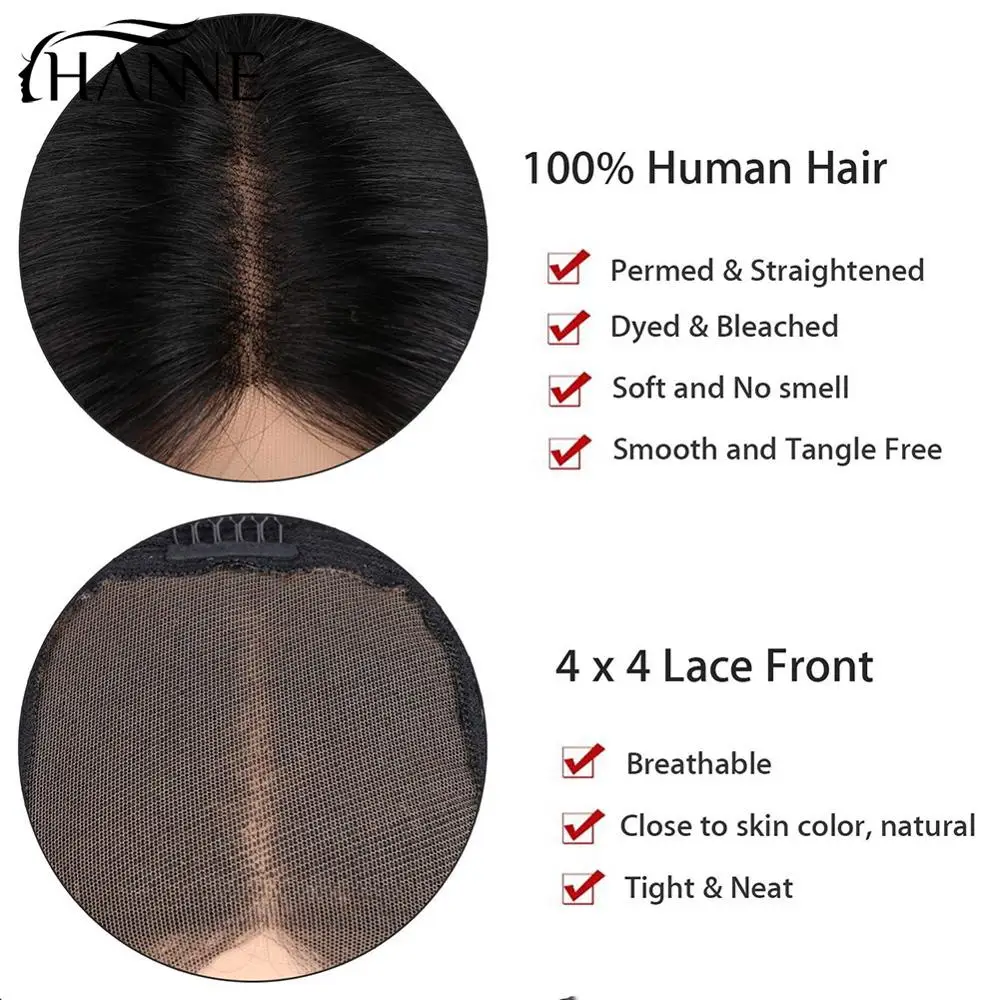 HANNE 4*4 кружевные человеческие волосы для черных женщин Remy бразильские прямые