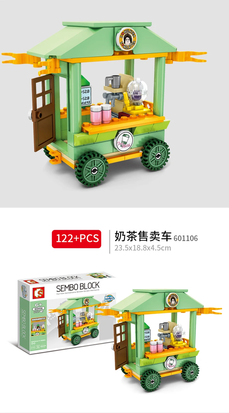 601105-601108详情790_03